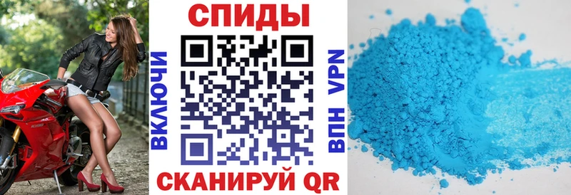 Амфетамин 97% сколько стоит Пенза
