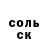 Alpha PVP крисы CK Ricky Cisneros