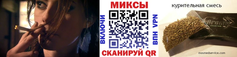 БУТИРАТ жидкий экстази  Пенза 