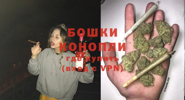кокс Верея