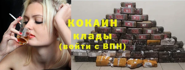кокс Верея