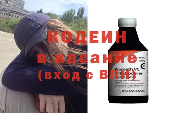 кокс Верея