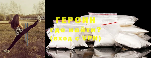 PSILOCYBIN Верхний Тагил