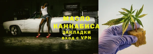 кокс Верея