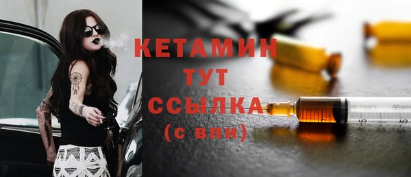 PSILOCYBIN Верхний Тагил