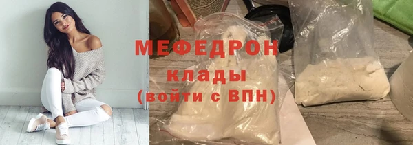 кокс Верея