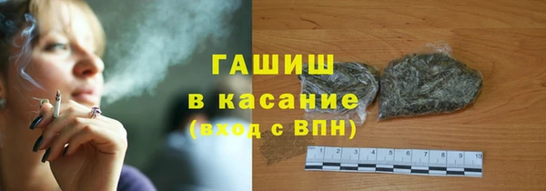 кокс Верея