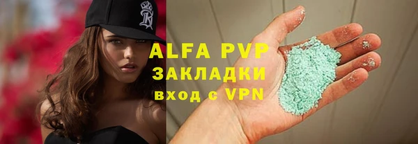 mix Бронницы
