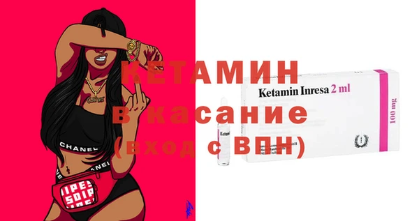 PSILOCYBIN Верхний Тагил