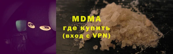 кокс Верея
