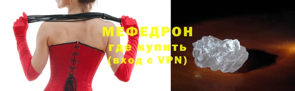 кокс Верея