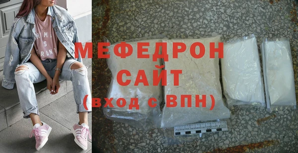 PSILOCYBIN Верхний Тагил