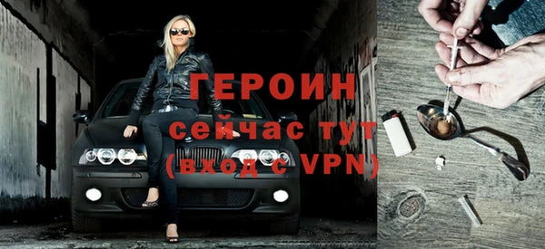 кокс Верея
