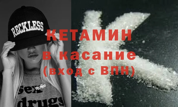 кокс Верея