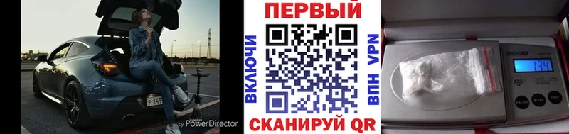 Метамфетамин пудра  мориарти состав  Пенза  hydra ссылки 