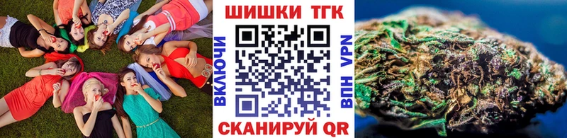где найти   мега зеркало  Каннабис Bruce Banner  Пенза 